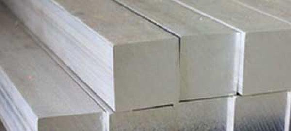 Aluminium Alloy Square Bar in Jordan