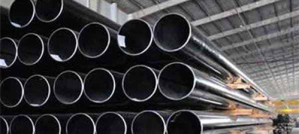 Alloy Steel Tubes in Swaziland