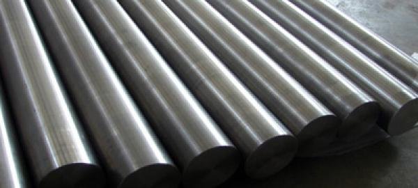 Stainless Steel Nitronic 50 Round Bar in Sao Tome and Principe