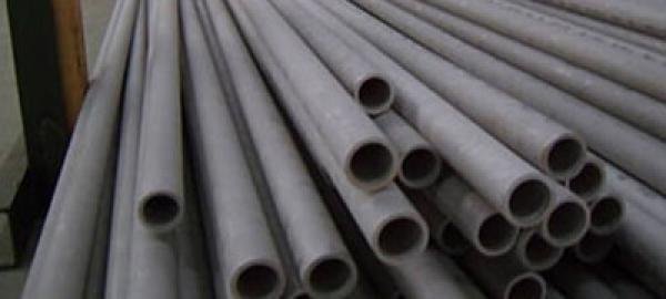 Hastelloy Pipes & Tubes in Mozambique