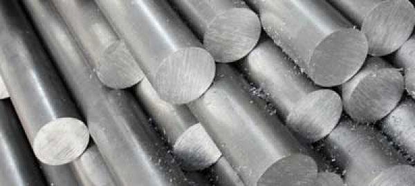 Aluminium Rods in Singapore