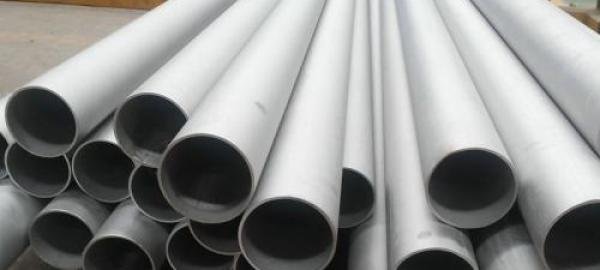 Super Duplex Steel Pipes & Tubes in Chile