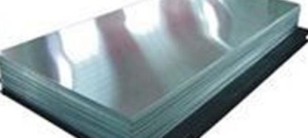 Aluminized Steel Sheet in Japan