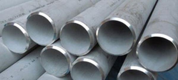 Alloy 20 Pipes & Tubes in Algeria